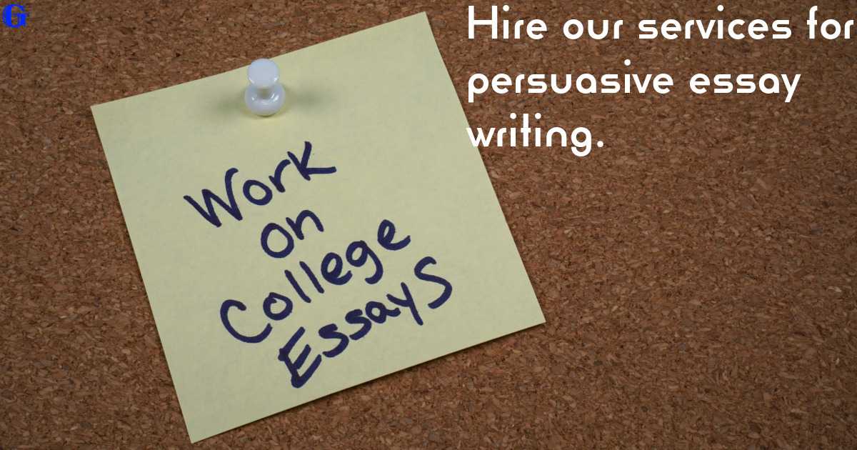 How to Write a Persuasive Essay